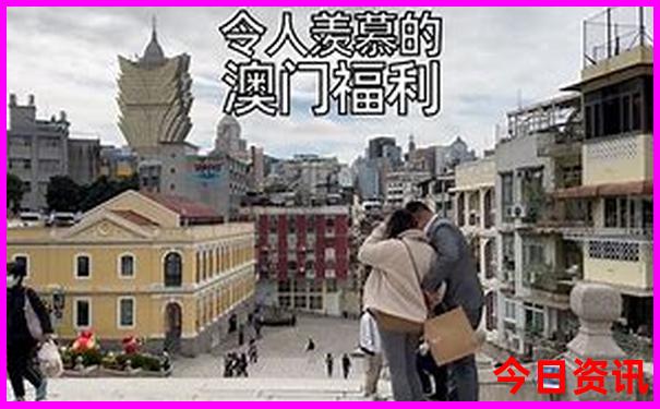山东自由行最佳旅游路线