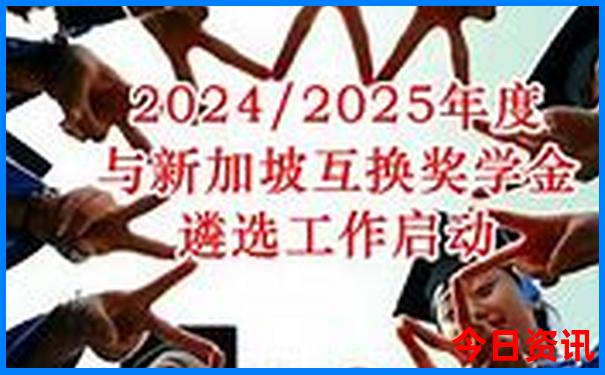 英红小镇风景旅游景点